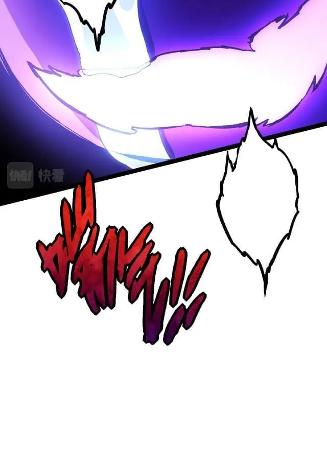 Evolution Begins With a Big Tree Chapter 13 page 79 - 