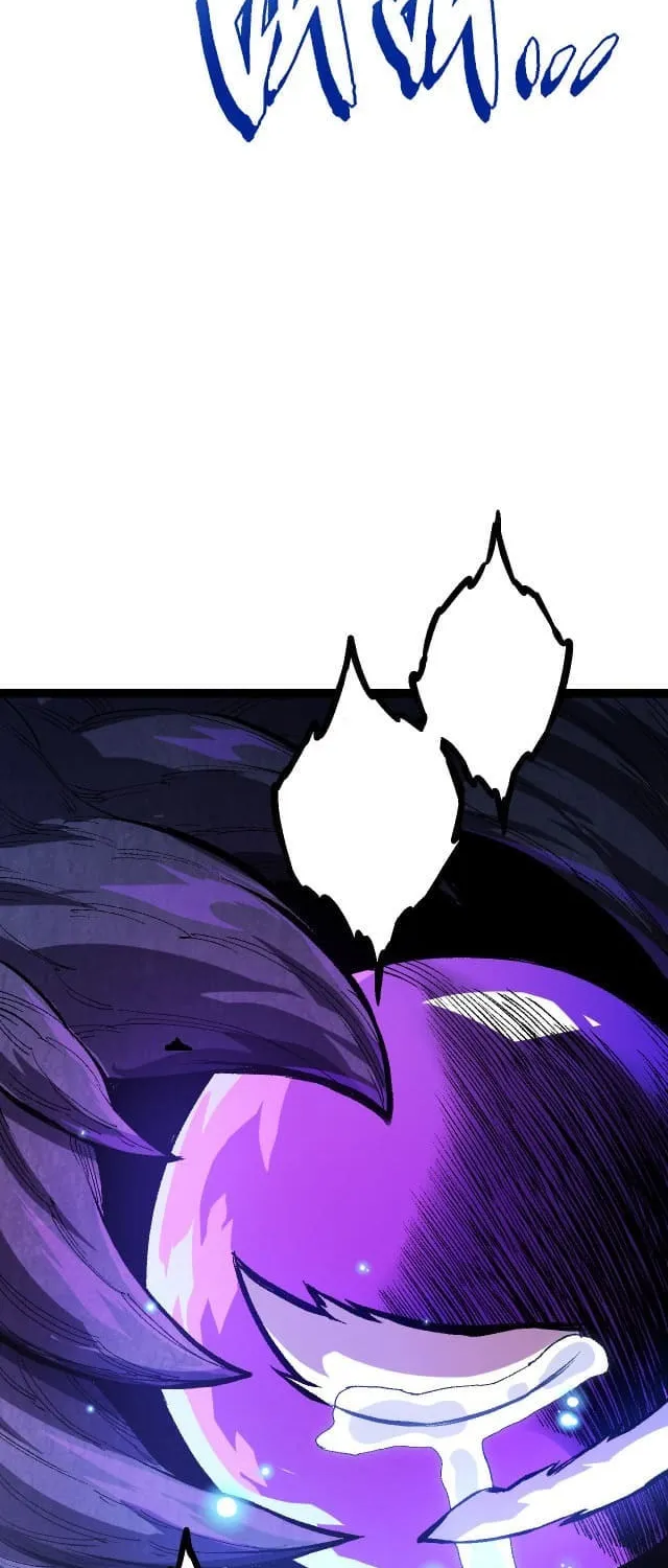 Evolution Begins With a Big Tree Chapter 13 page 83 - 