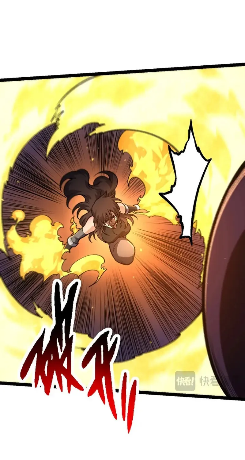 Evolution Begins With a Big Tree Chapter 130 page 33 - 