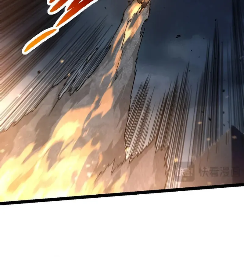 Evolution Begins With a Big Tree Chapter 130 page 43 - 