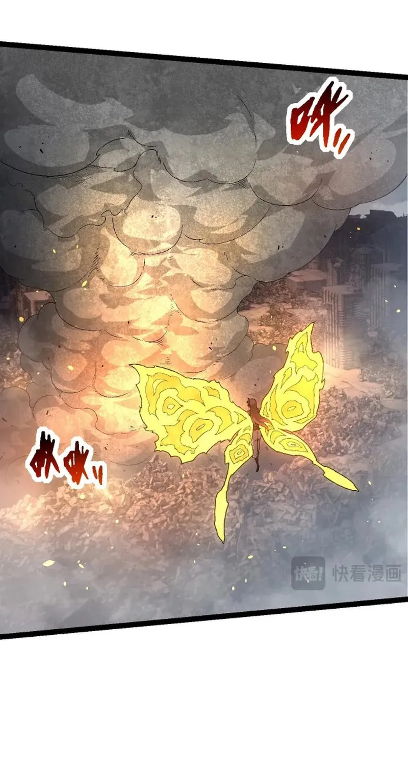 Evolution Begins With a Big Tree Chapter 130 page 49 - 