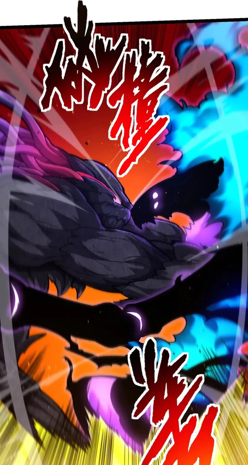 Evolution Begins With a Big Tree Chapter 131 page 44 - 