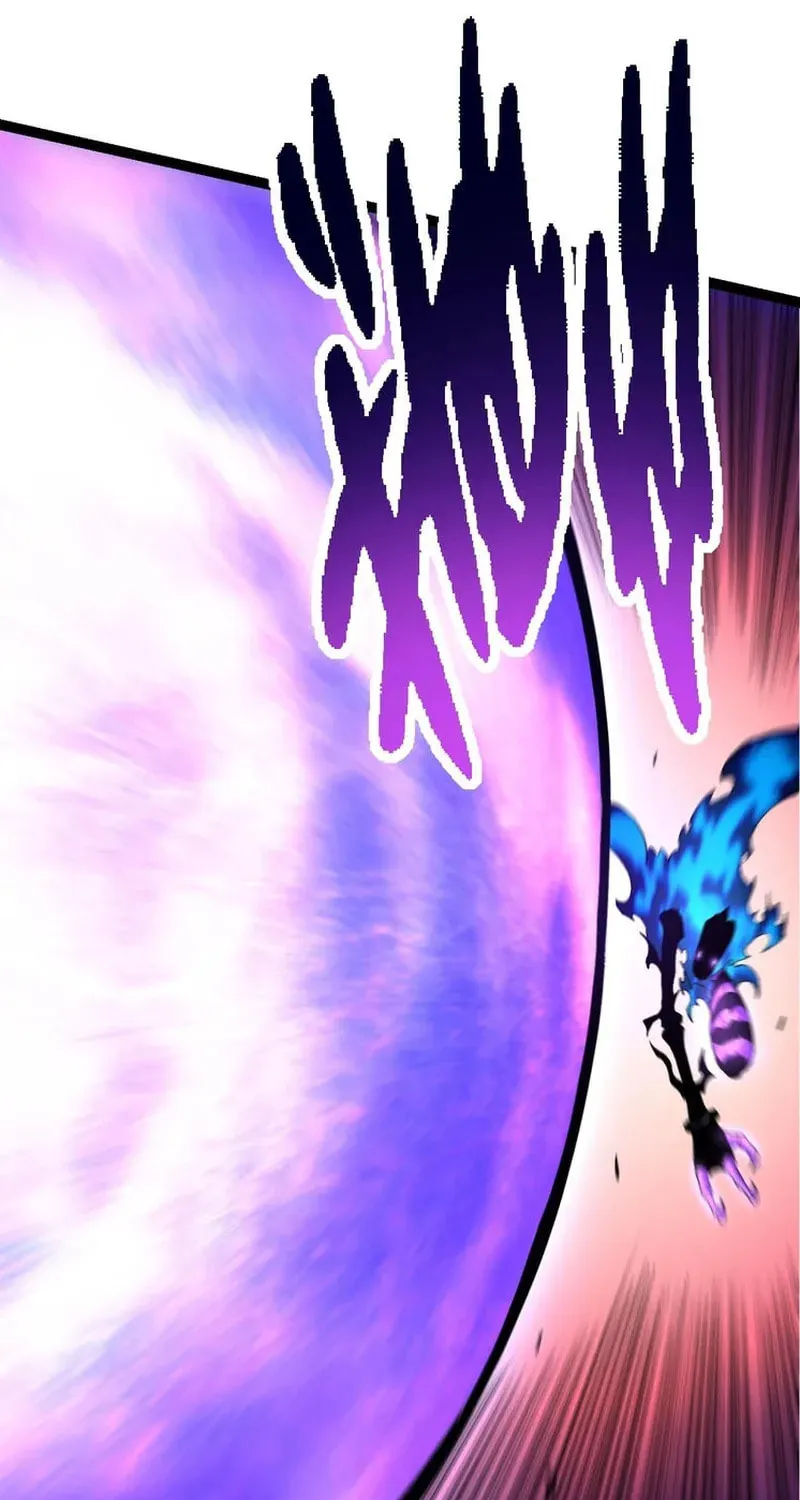 Evolution Begins With a Big Tree Chapter 132 page 19 - 