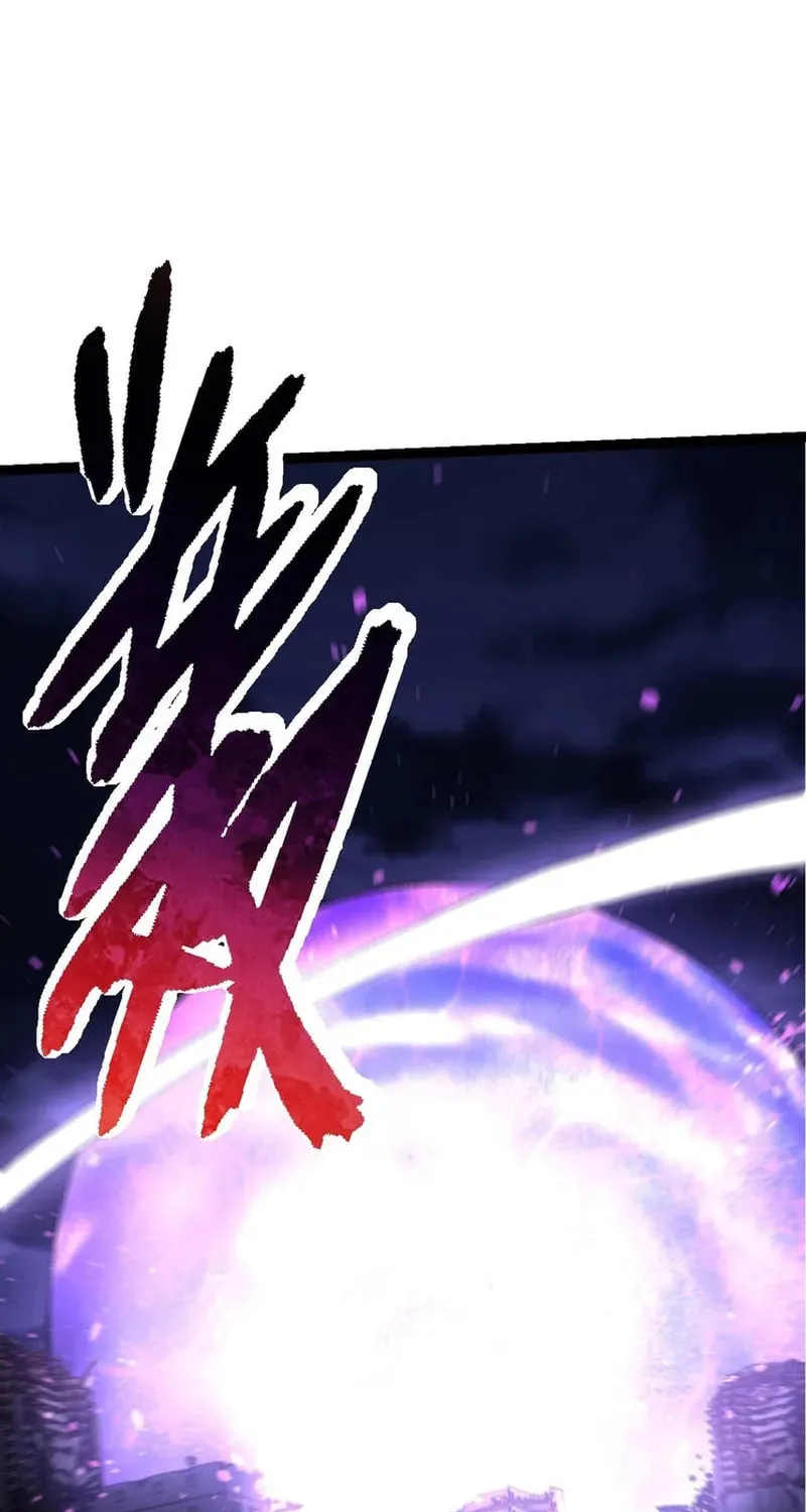 Evolution Begins With a Big Tree Chapter 132 page 22 - 