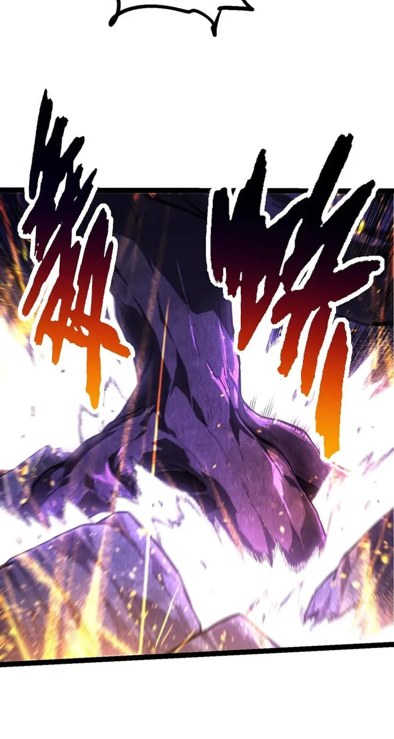 Evolution Begins With a Big Tree Chapter 132 page 34 - 