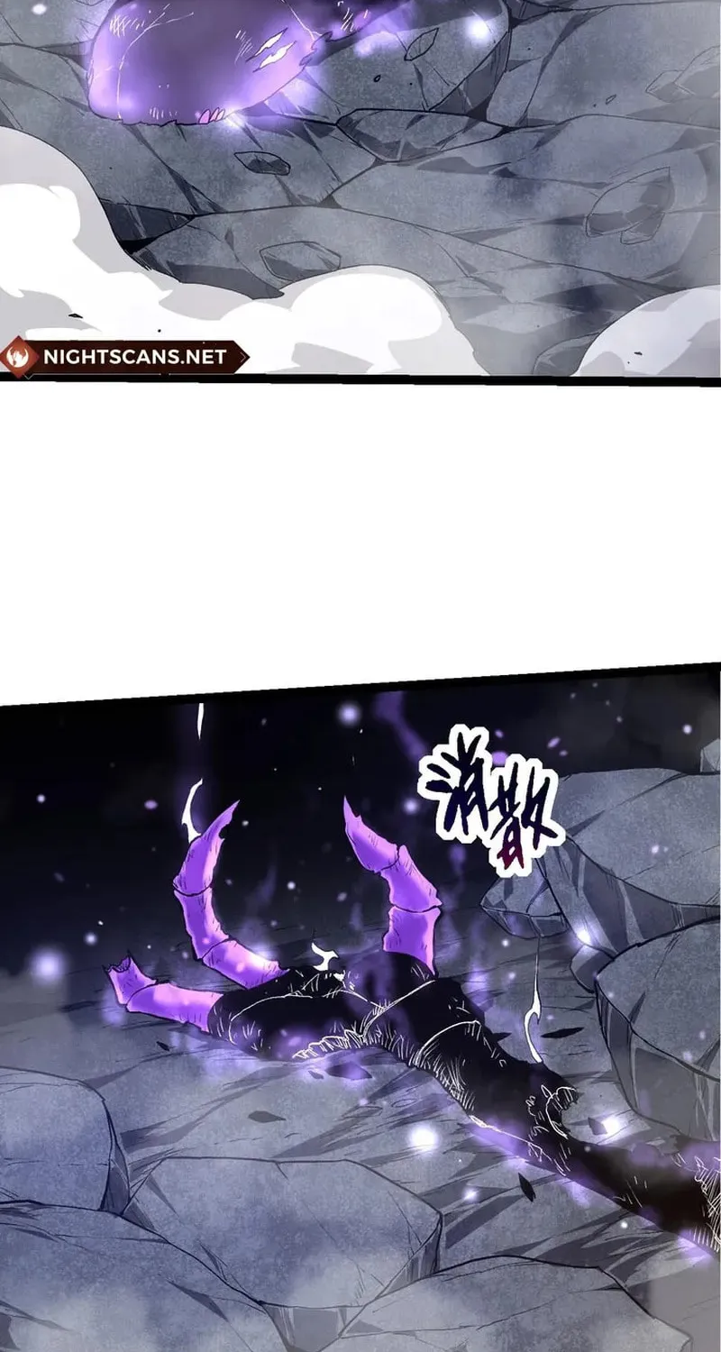 Evolution Begins With a Big Tree Chapter 132 page 60 - 