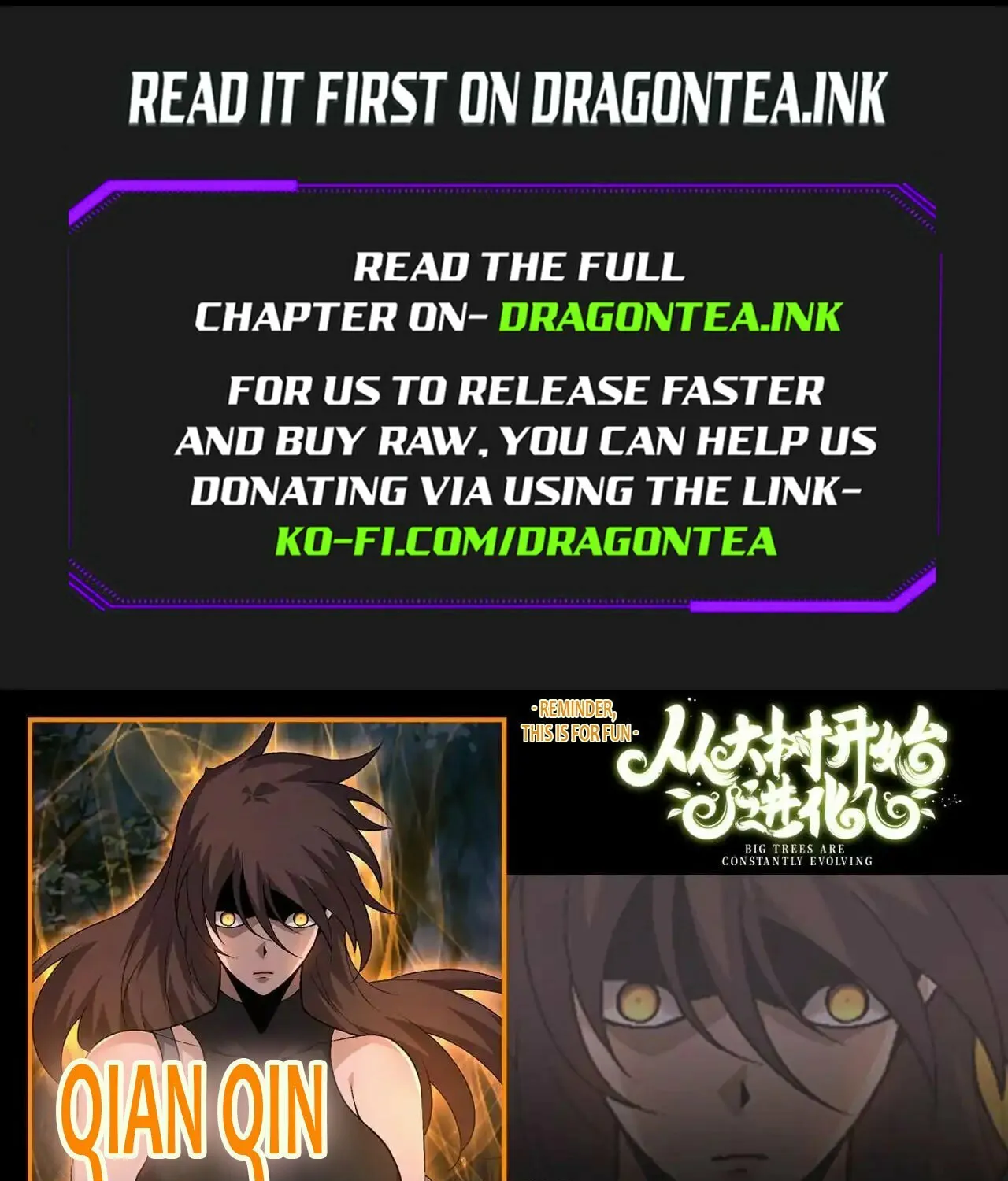 Evolution Begins With a Big Tree Chapter 134.5 page 2 - 