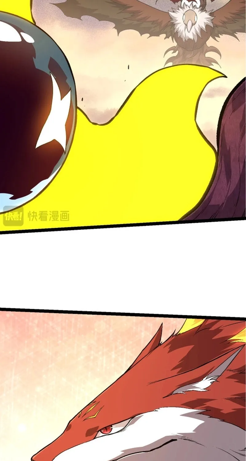 Evolution Begins With a Big Tree Chapter 134 page 33 - 
