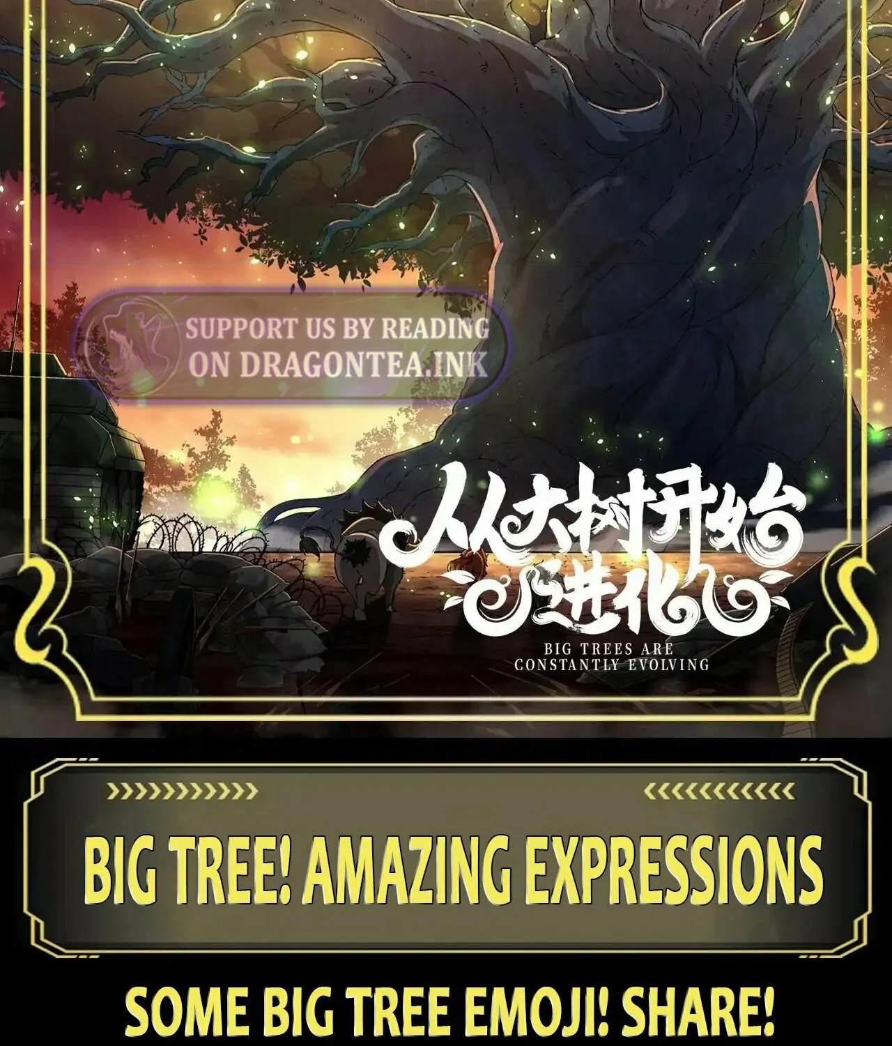 Evolution Begins With a Big Tree Chapter 136.5 page 3 - 
