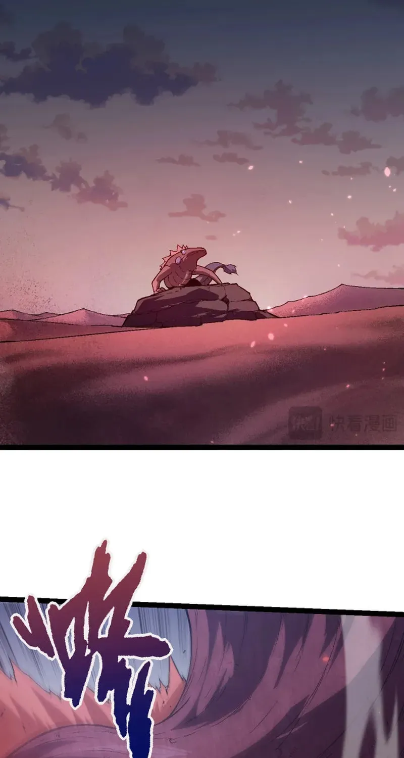 Evolution Begins With a Big Tree Chapter 136 page 16 - 