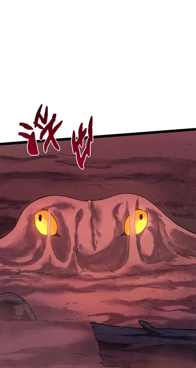 Evolution Begins With a Big Tree Chapter 136 page 24 - 