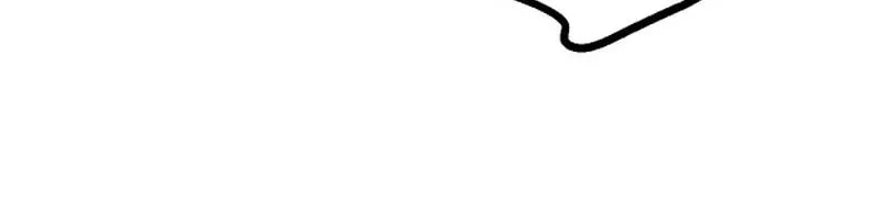Evolution Begins With a Big Tree Chapter 138 page 26 - 