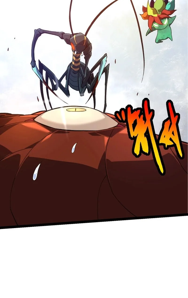 Evolution Begins With a Big Tree Chapter 138 page 6 - 