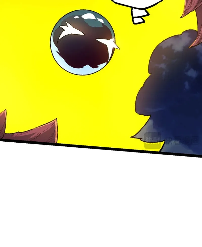 Evolution Begins With a Big Tree Chapter 139 page 8 - 