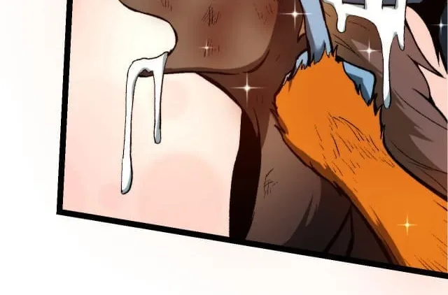 Evolution Begins With a Big Tree Chapter 14 page 12 - 