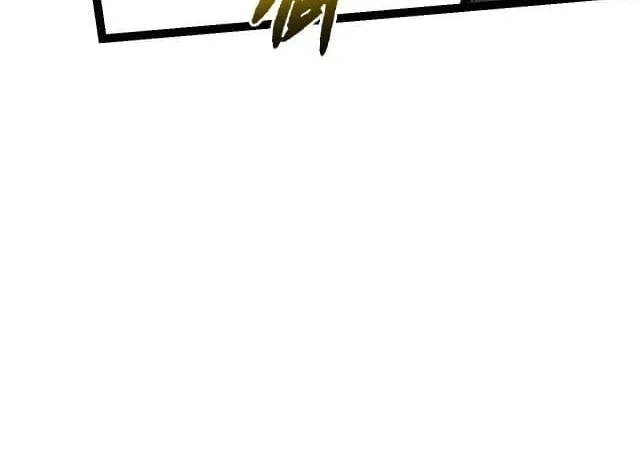 Evolution Begins With a Big Tree Chapter 14 page 16 - 