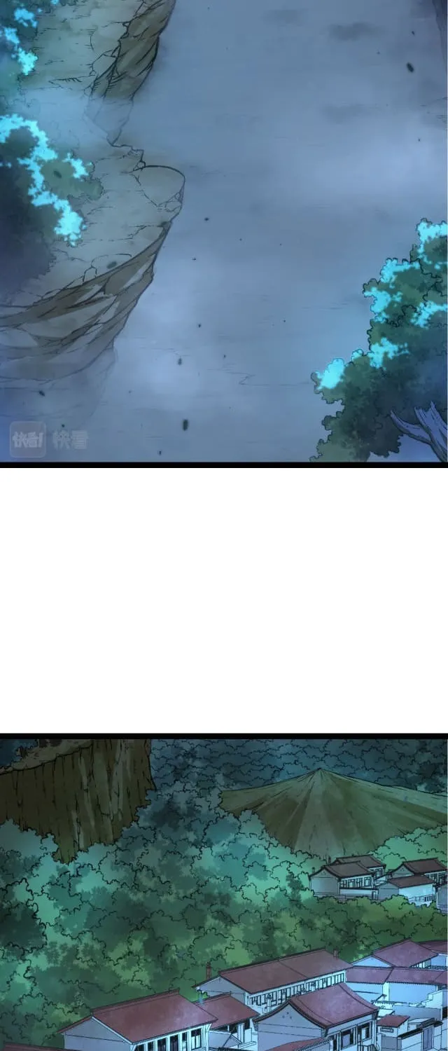 Evolution Begins With a Big Tree Chapter 14 page 3 - 