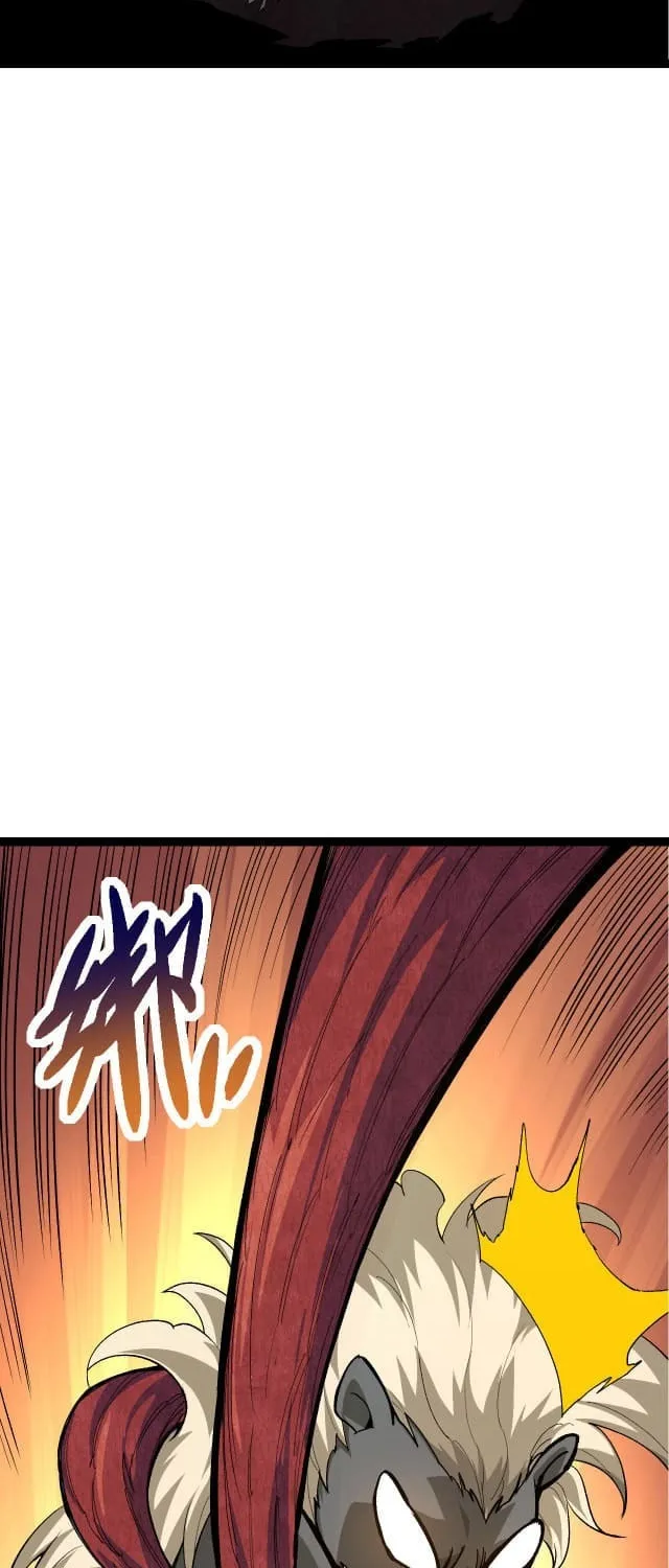 Evolution Begins With a Big Tree Chapter 14 page 58 - 