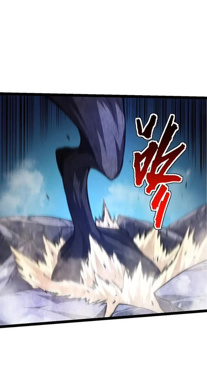 Evolution Begins With a Big Tree Chapter 140 page 44 - 