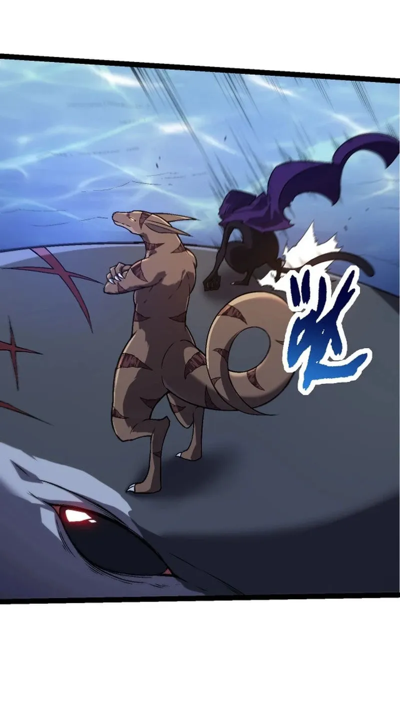 Evolution Begins With a Big Tree Chapter 141 page 31 - 