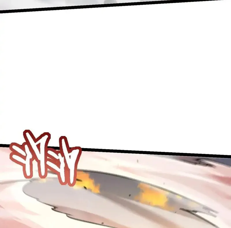 Evolution Begins With a Big Tree Chapter 142 page 42 - 