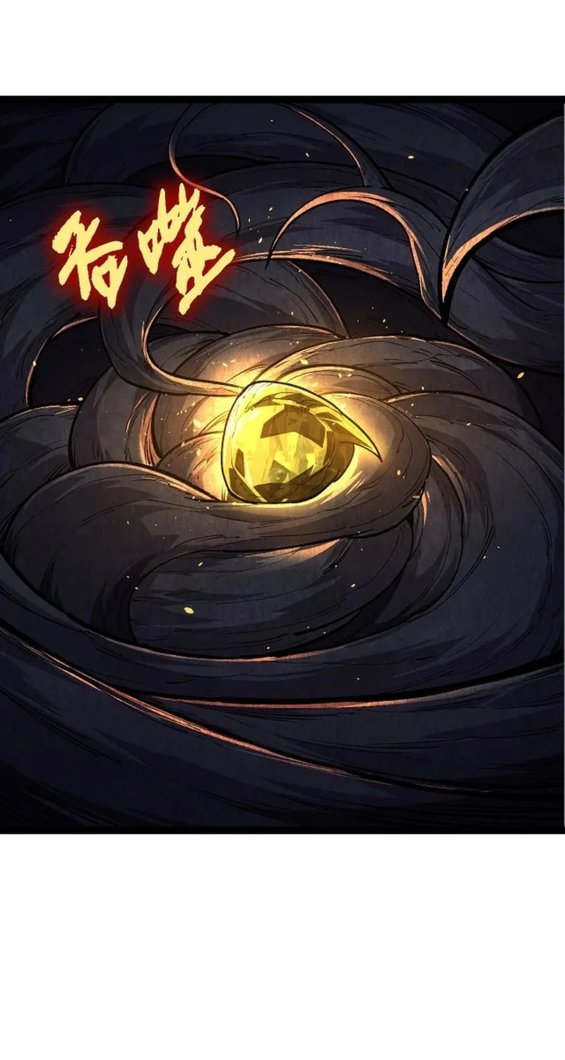 Evolution Begins With a Big Tree Chapter 144 page 41 - 