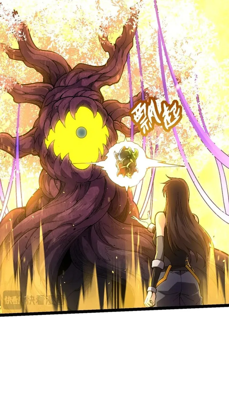 Evolution Begins With a Big Tree Chapter 146 page 37 - 