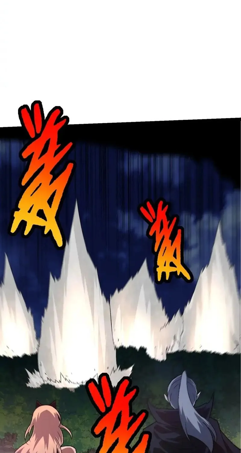 Evolution Begins With a Big Tree Chapter 148 page 27 - 