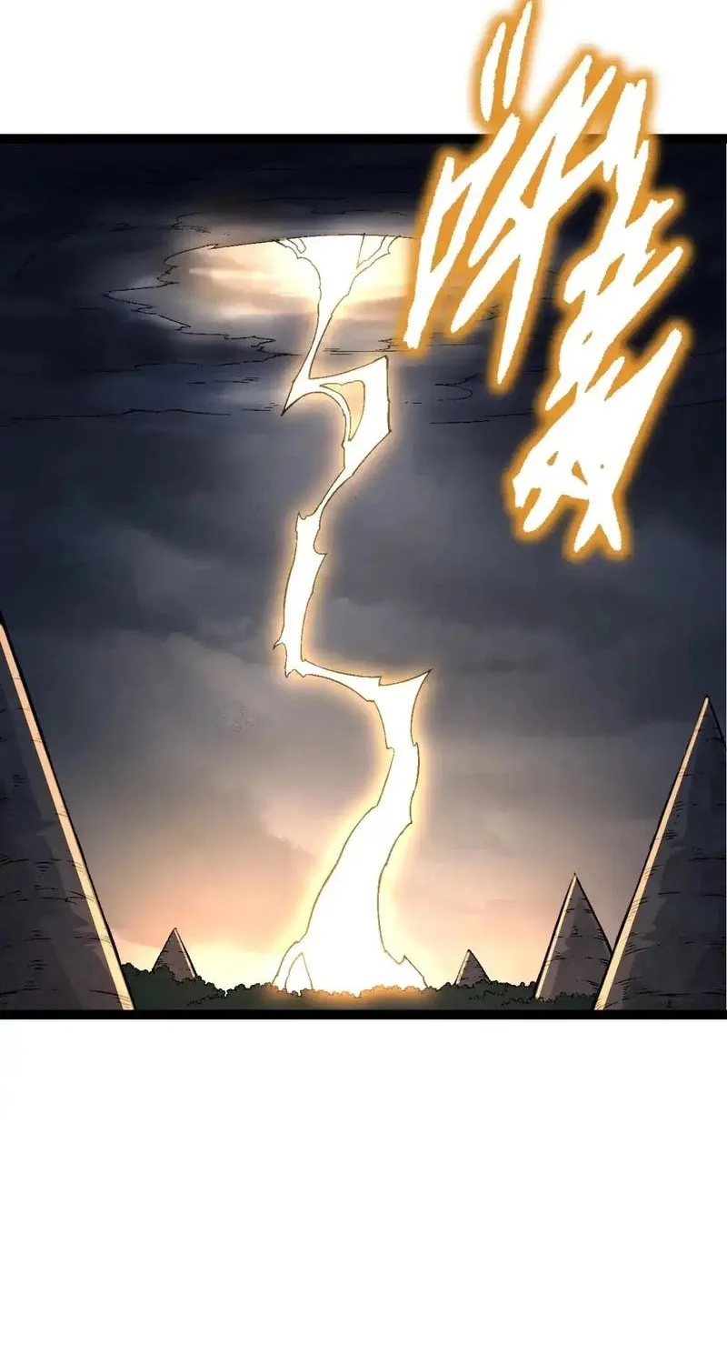 Evolution Begins With a Big Tree Chapter 148 page 47 - 