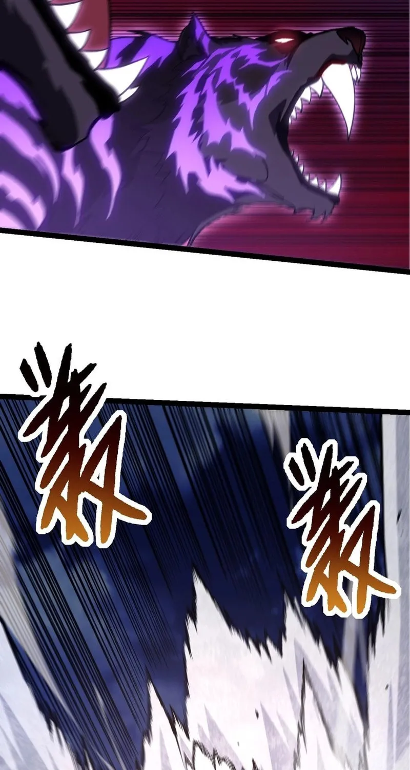 Evolution Begins With a Big Tree Chapter 151 page 61 - 