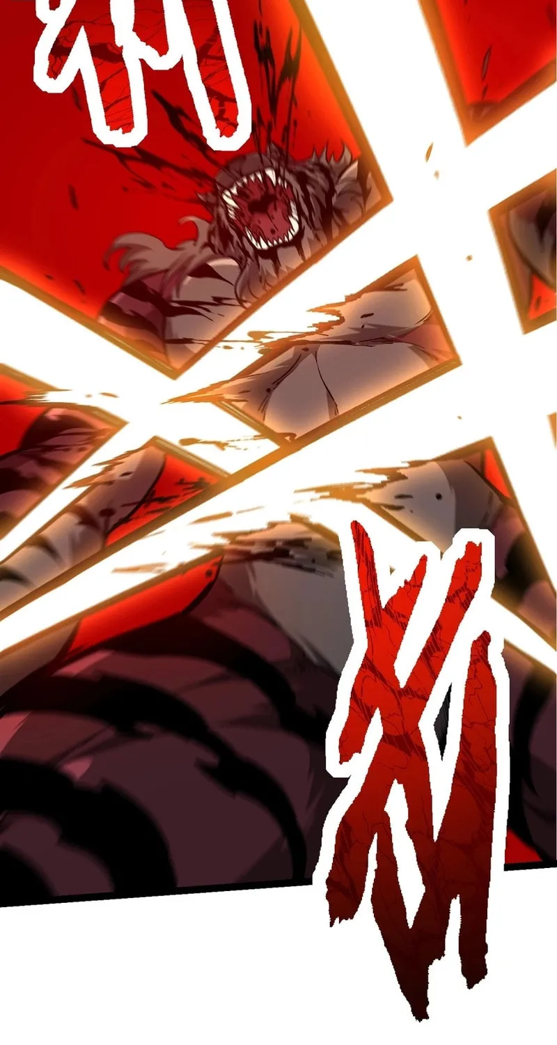Evolution Begins With a Big Tree Chapter 151 page 67 - 