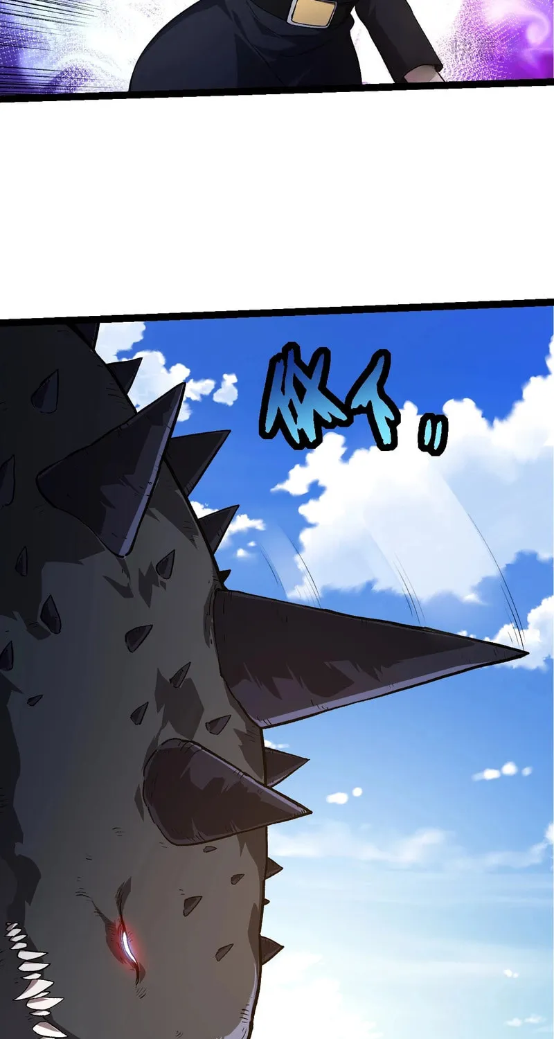 Evolution Begins With a Big Tree Chapter 152 page 63 - 