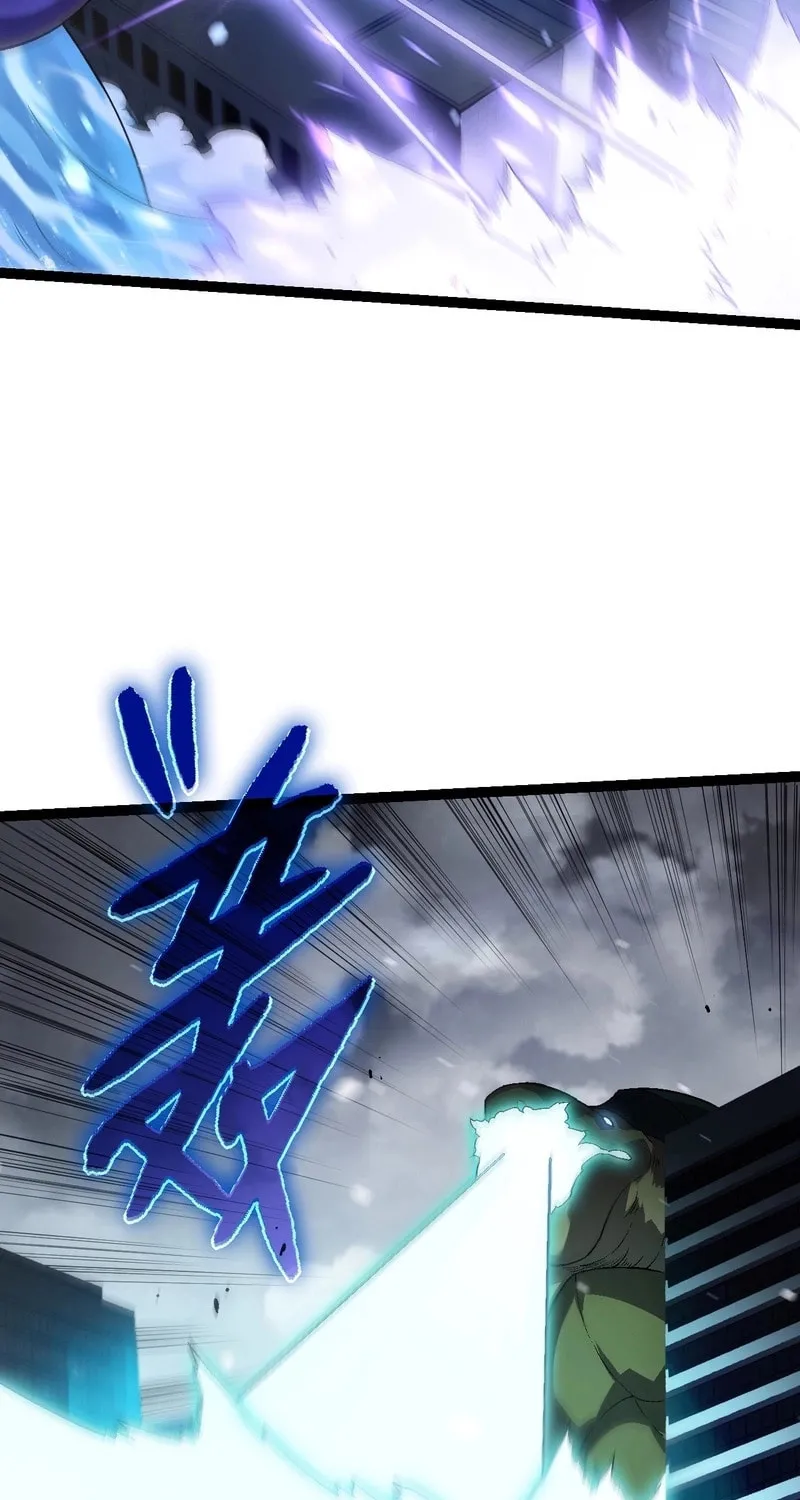Evolution Begins With a Big Tree Chapter 153 page 49 - 