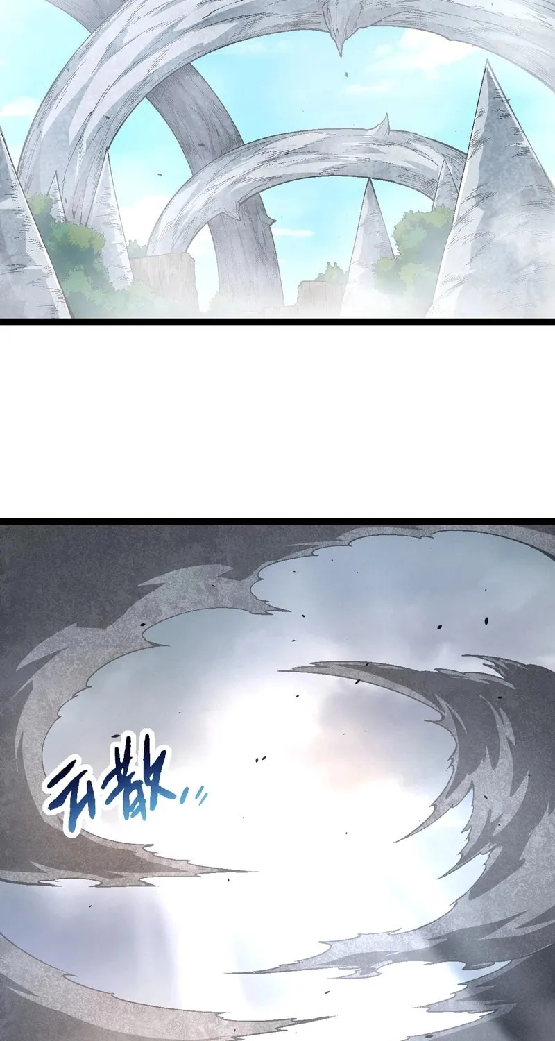 Evolution Begins With a Big Tree Chapter 154 page 17 - 