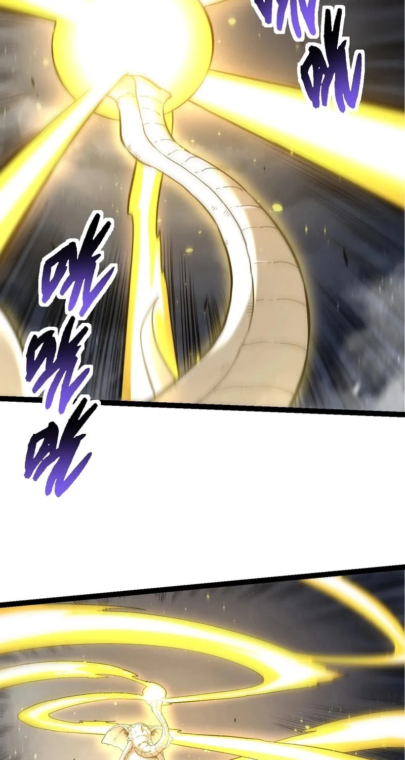 Evolution Begins With a Big Tree Chapter 154 page 52 - 
