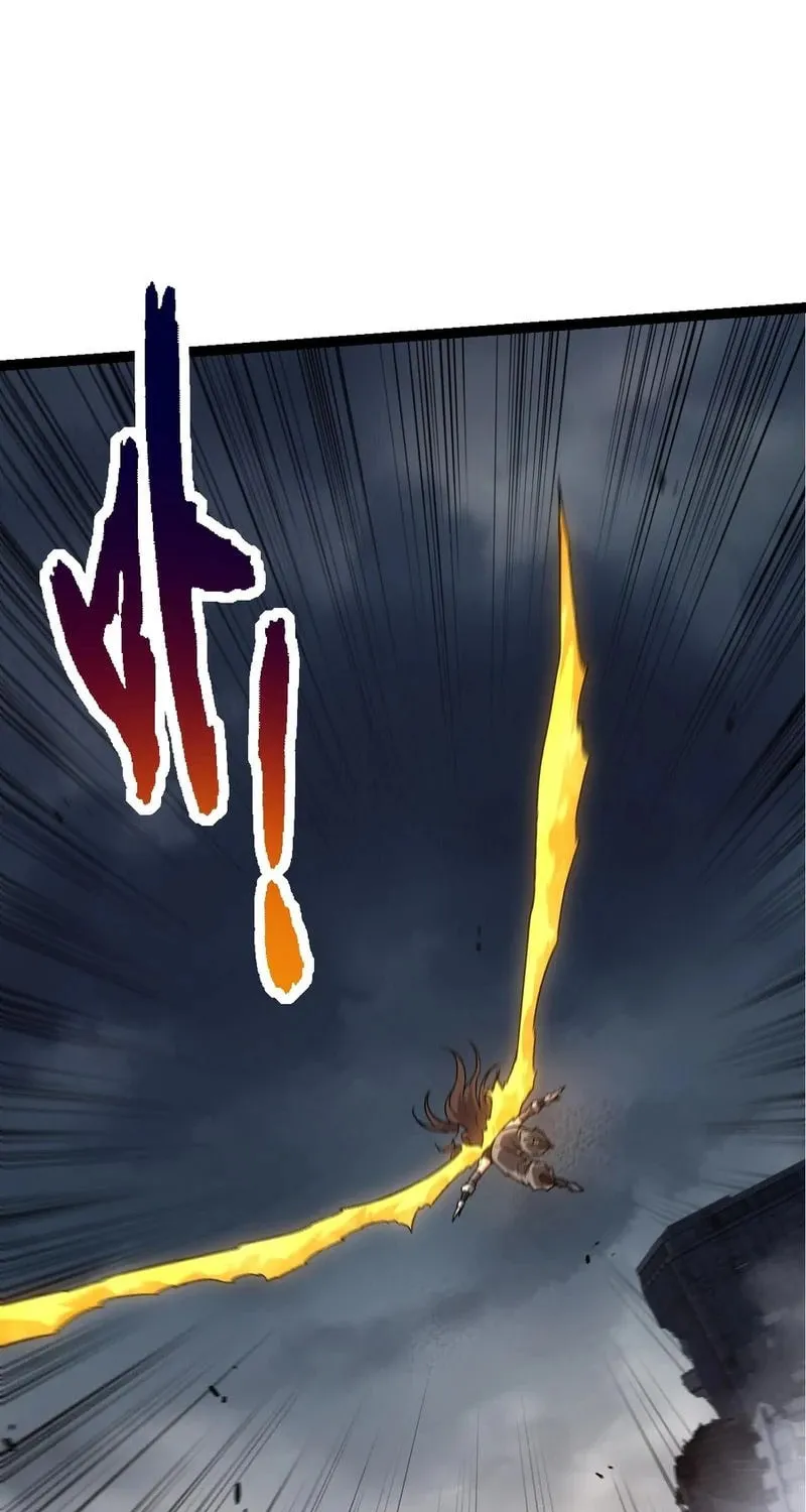 Evolution Begins With a Big Tree Chapter 155 page 11 - 