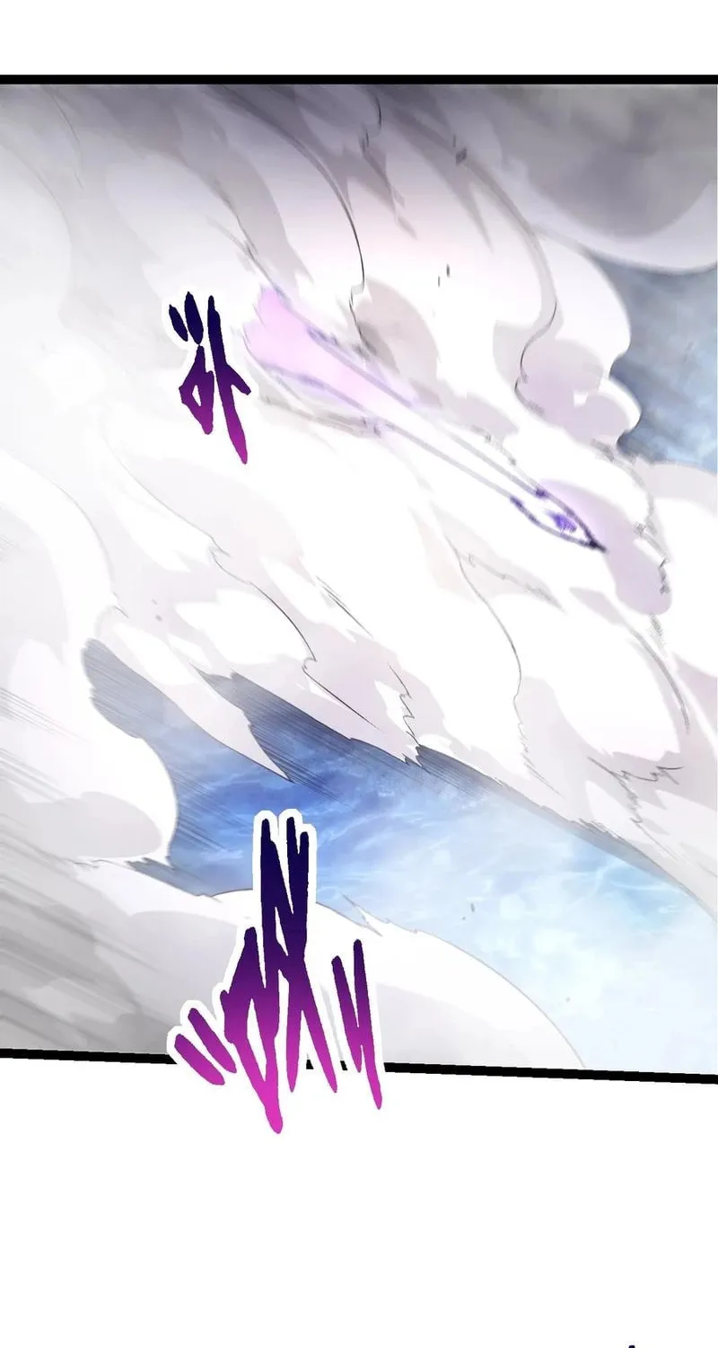 Evolution Begins With a Big Tree Chapter 155 page 17 - 