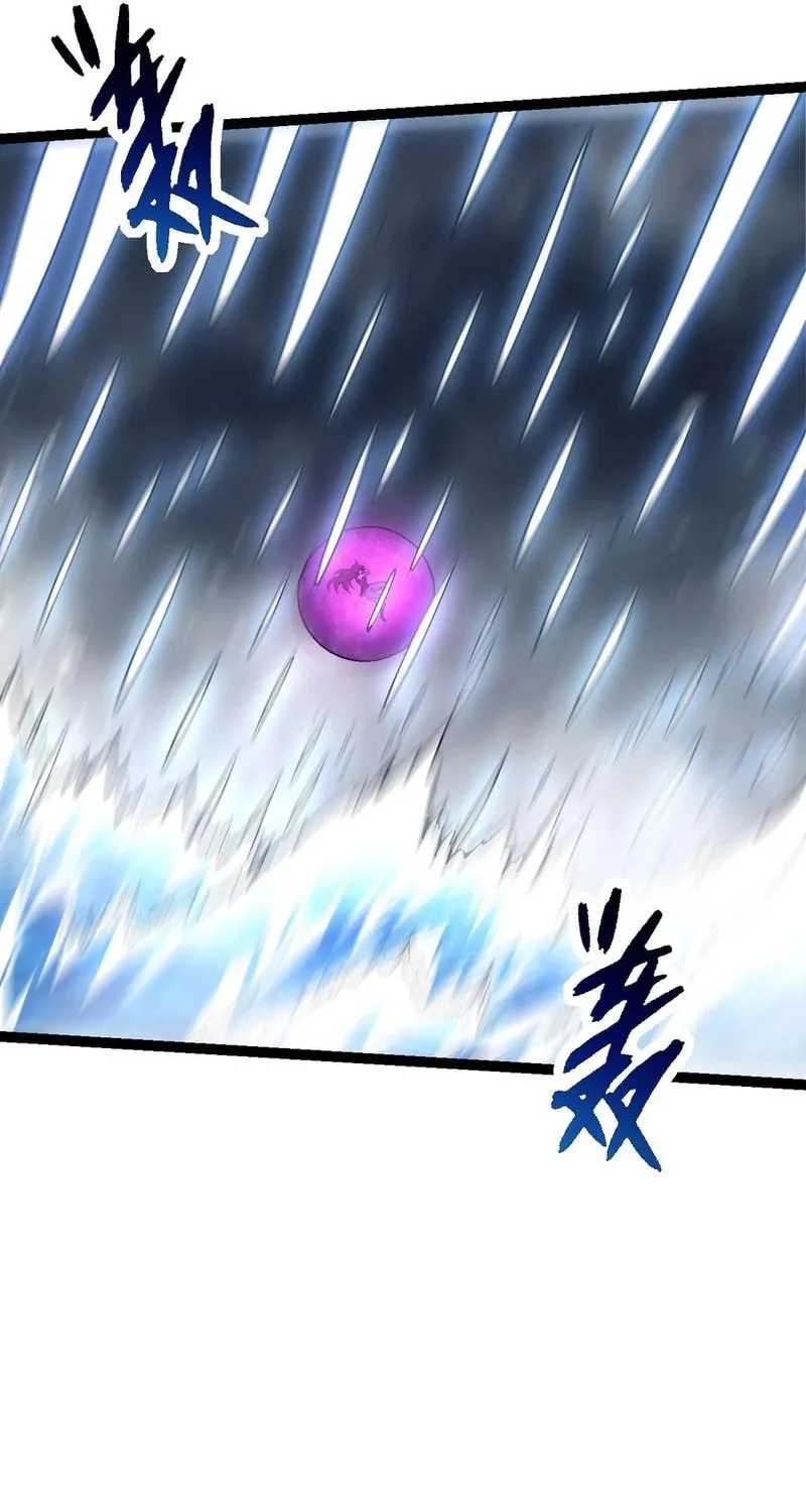 Evolution Begins With a Big Tree Chapter 155 page 57 - 