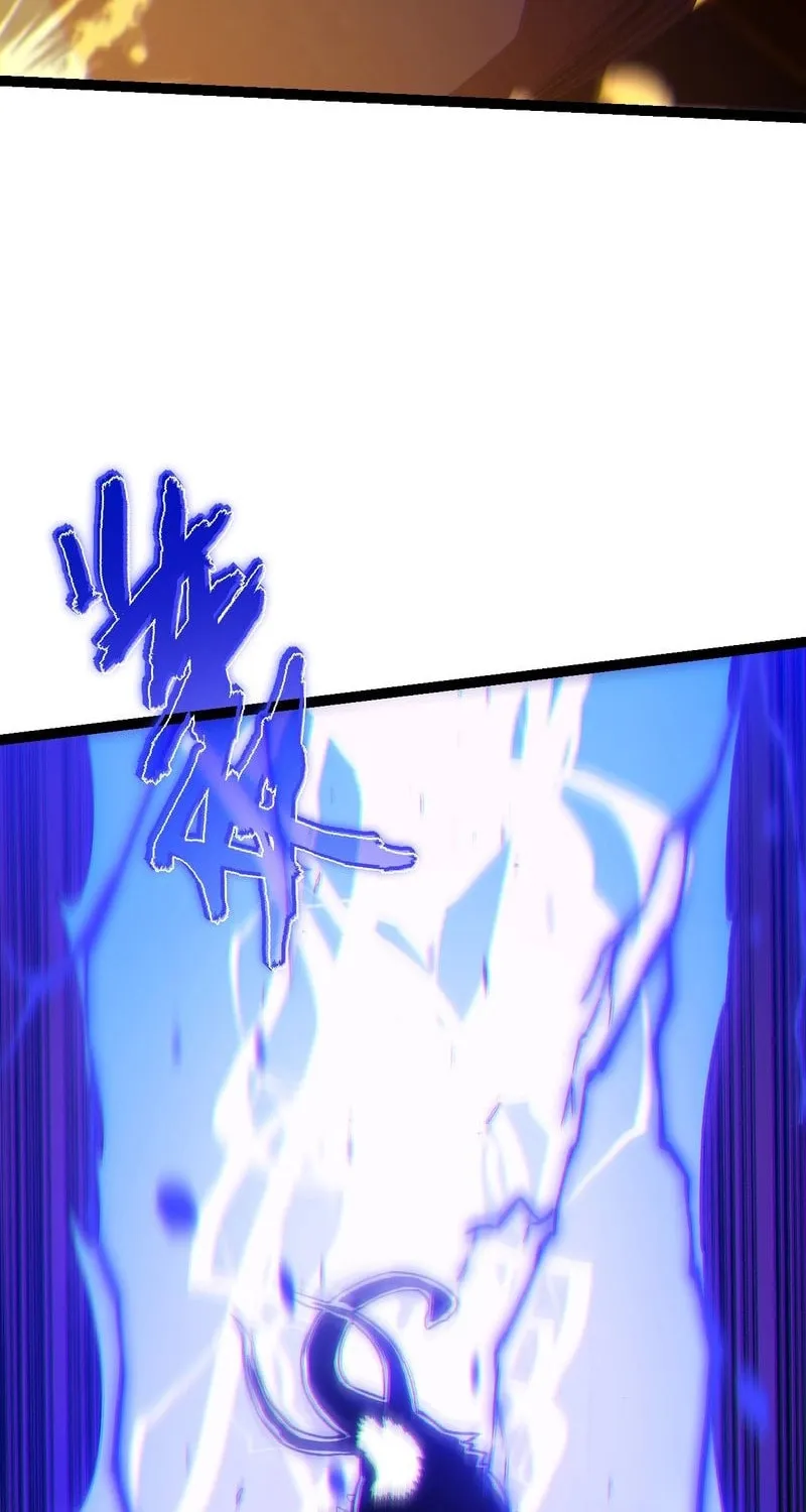 Evolution Begins With a Big Tree Chapter 156 page 69 - 