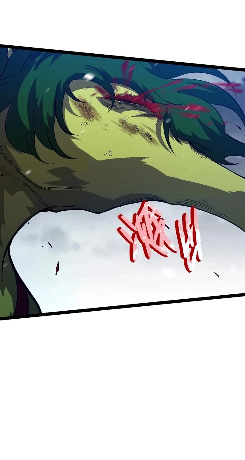 Evolution Begins With a Big Tree Chapter 159 page 58 - 