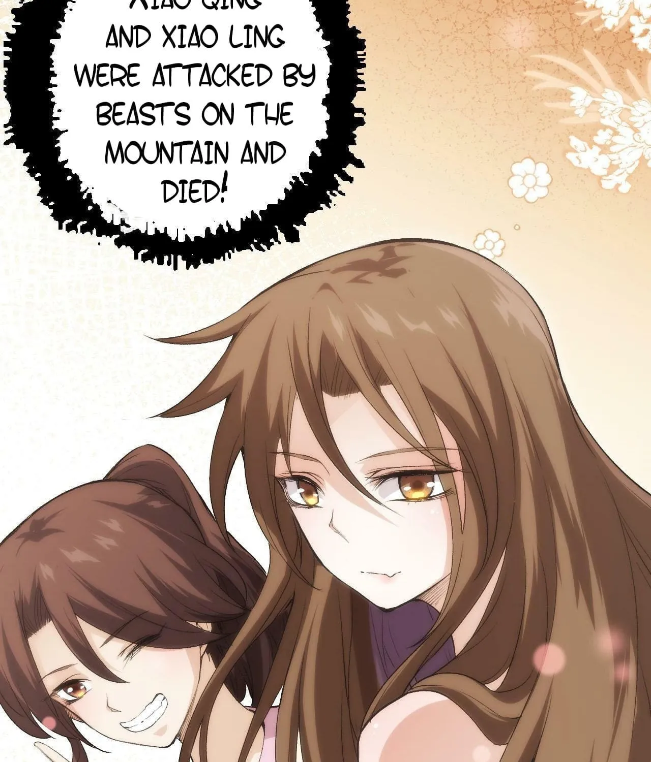Evolution Begins With a Big Tree Chapter 16 page 26 - 