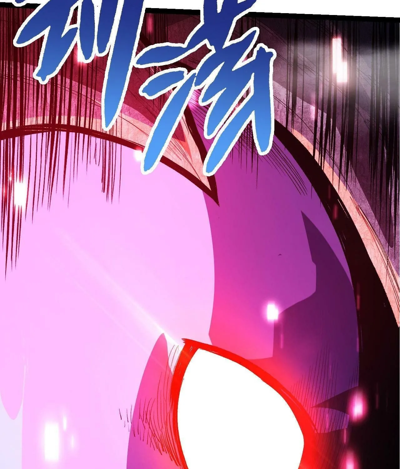 Evolution Begins With a Big Tree Chapter 16 page 55 - 