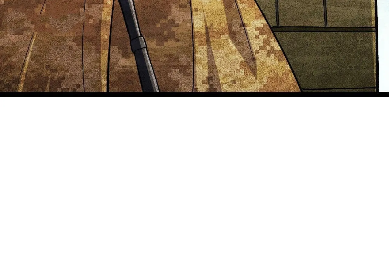 Evolution Begins With a Big Tree Chapter 16 page 73 - 