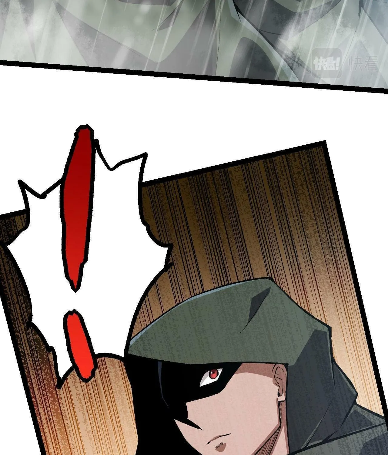 Evolution Begins With a Big Tree Chapter 16 page 77 - 