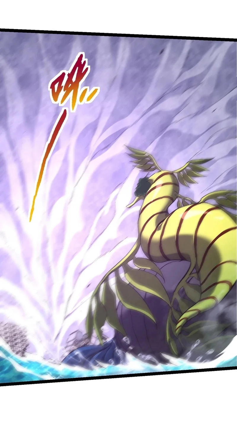 Evolution Begins With a Big Tree Chapter 160 page 33 - 