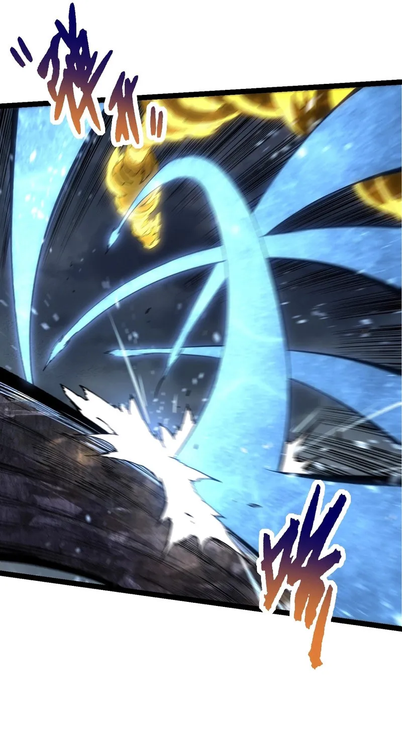 Evolution Begins With a Big Tree Chapter 161 page 26 - 