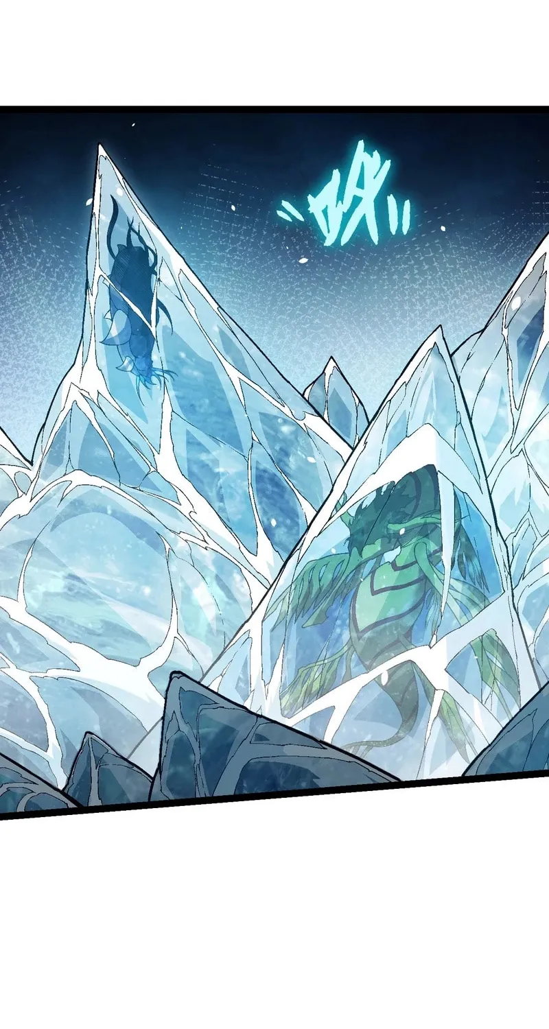 Evolution Begins With a Big Tree Chapter 162 page 5 - 