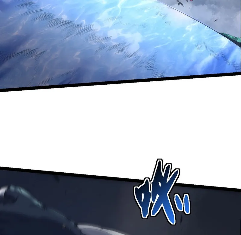 Evolution Begins With a Big Tree Chapter 163 page 48 - 