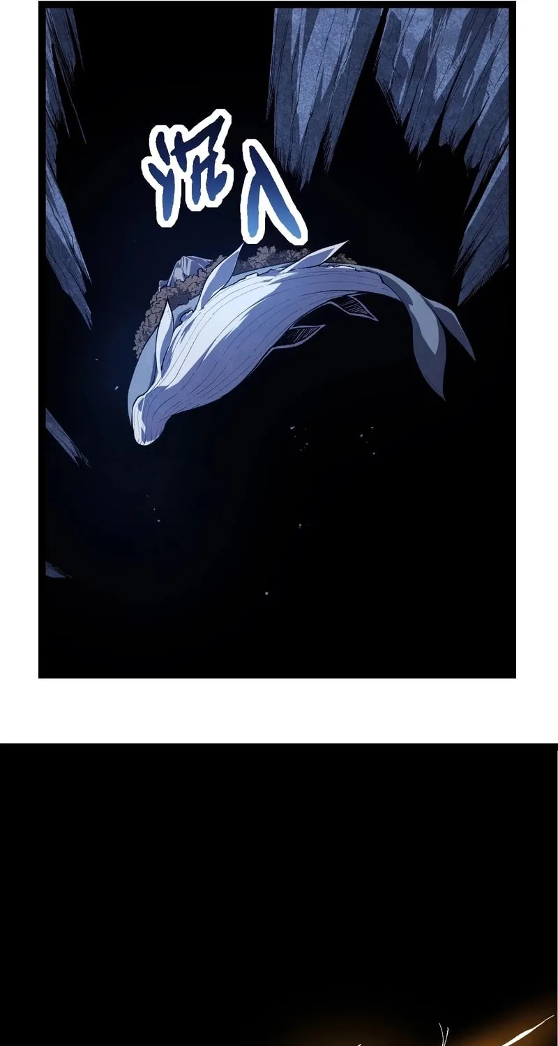 Evolution Begins With a Big Tree Chapter 164 page 64 - 