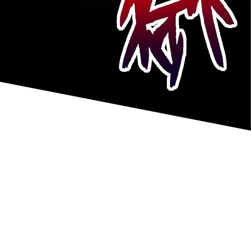 Evolution Begins With a Big Tree Chapter 164 page 69 - 